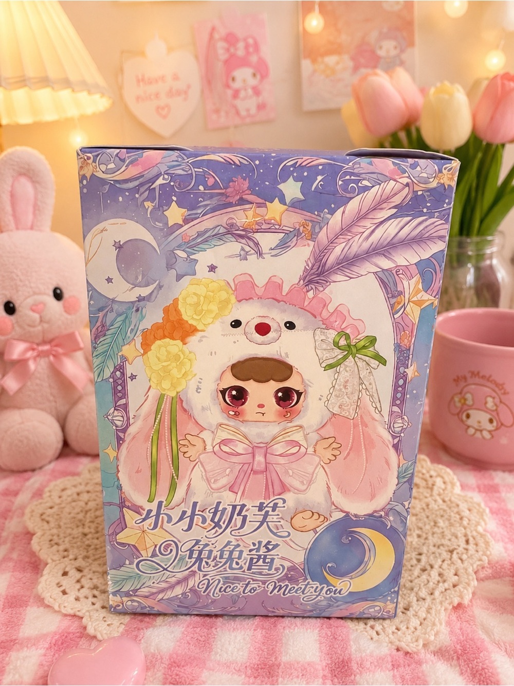 🐰 KEBIDOU Tiny Nai Fu Bunny Babe Blind Box 💕